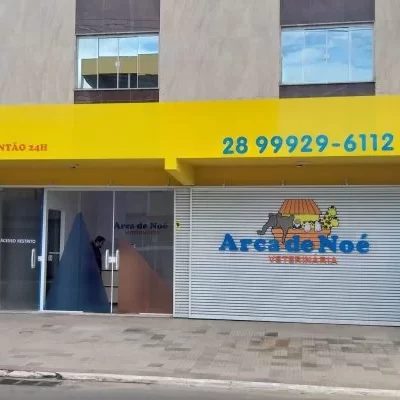 arca de noe piuma veterinaria